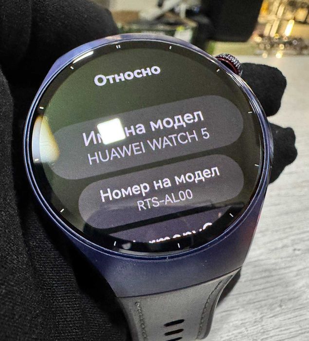 Huawei watch 5 purple titanium 46 mm