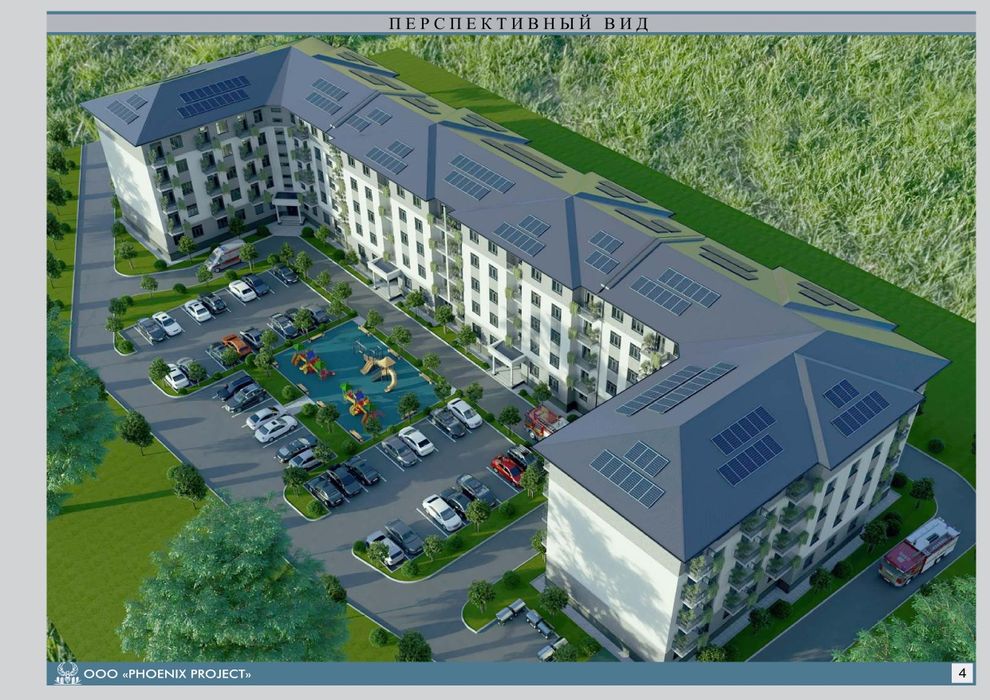 Новостройки продается