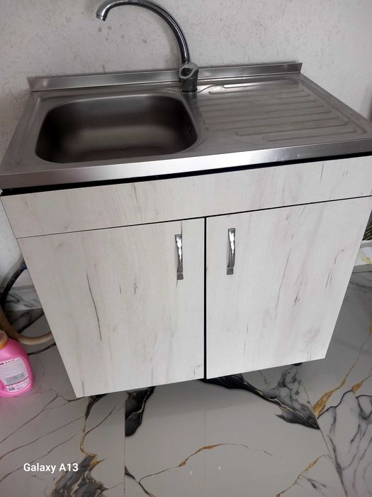 Ghiuveta de bucatarie