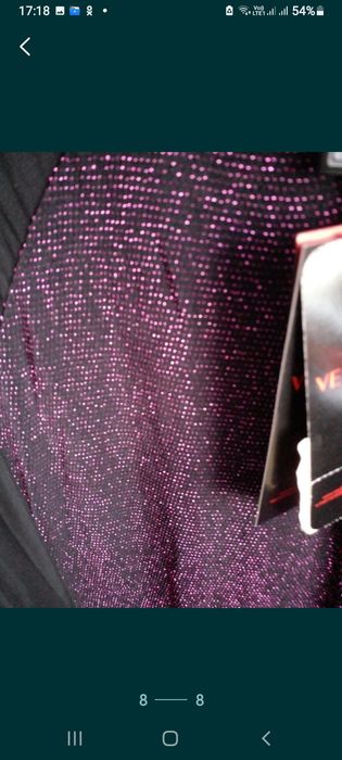 Новое вечернее платье в пол.