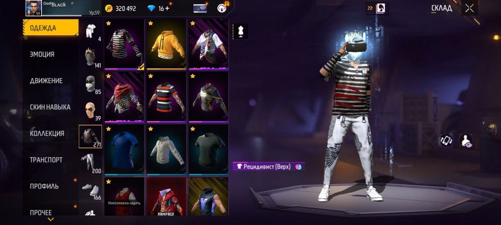 Продается СРОЧНА!