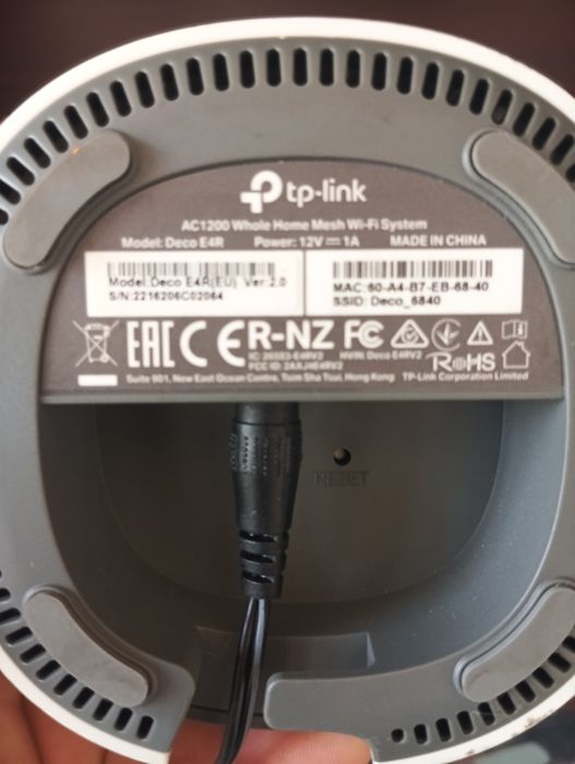 WiFi Mesh system TP Link Deco E4R AC1200