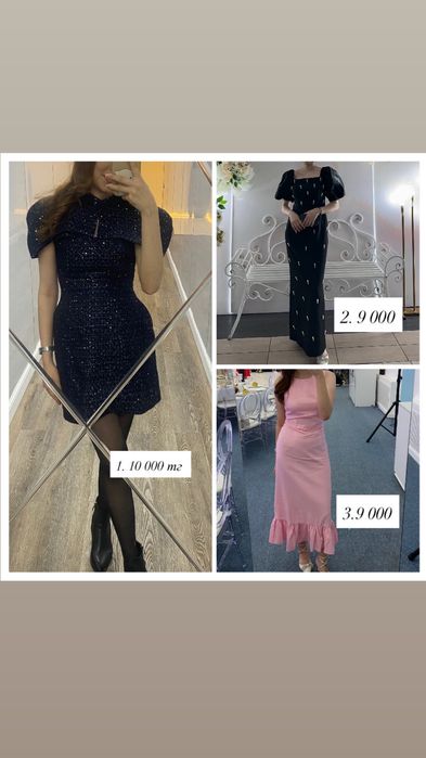 Продается платье жанская, размер м