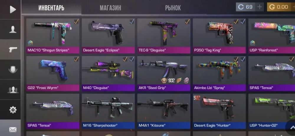 Продаю акк в стандофе срочно