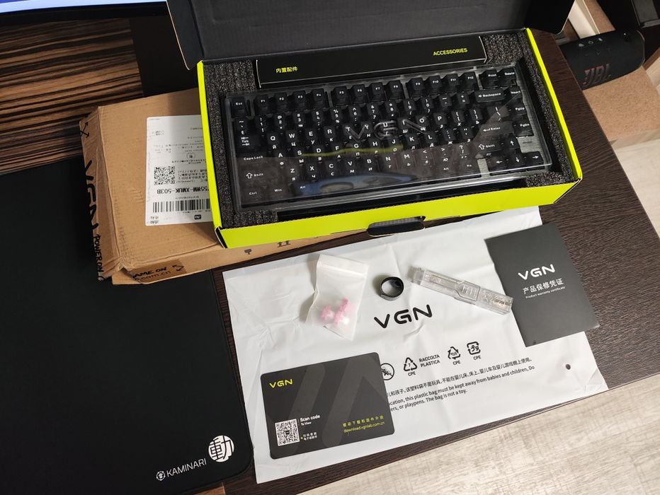 VGN Neon Super Competitive Edition