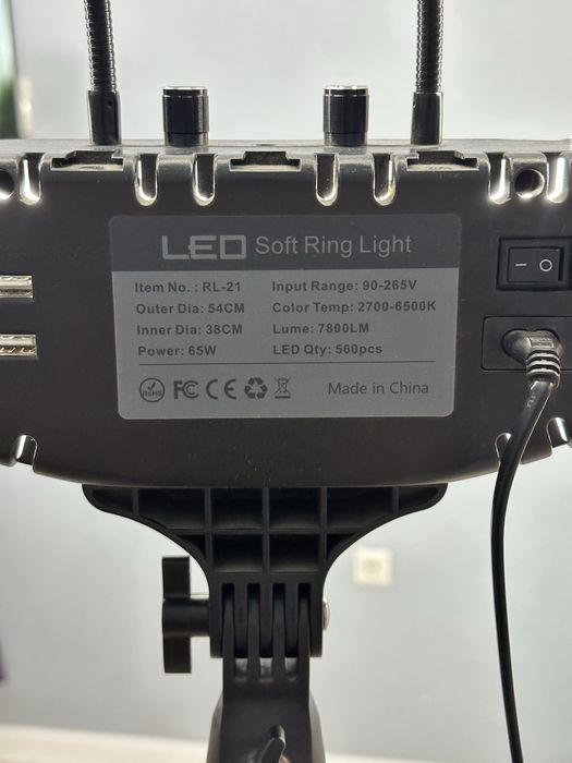 Продам кольцевую лампу