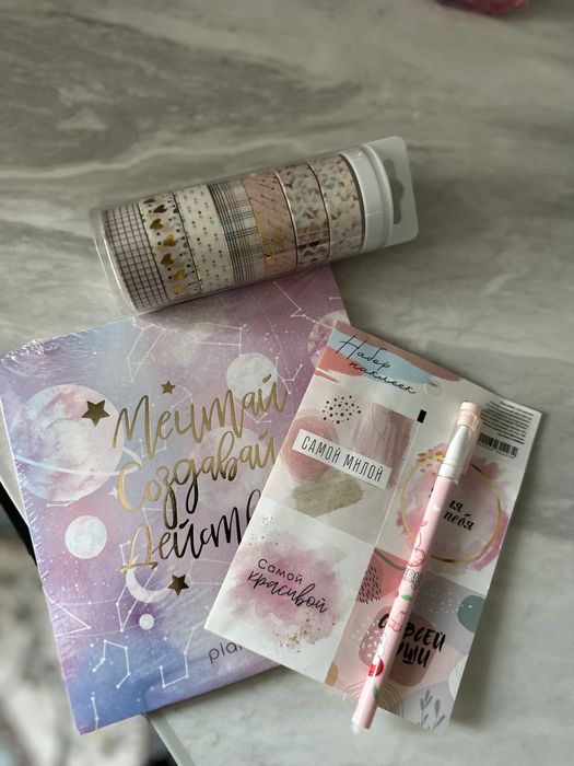 Набор для девочек