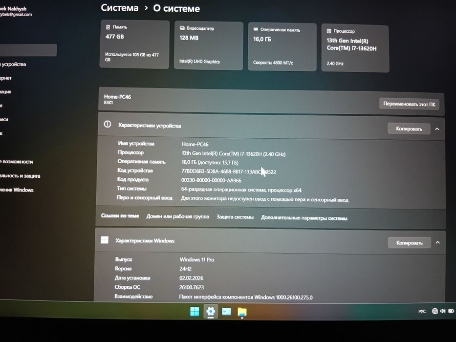 Lenovo IdeaPad Slim 3 15IRH10