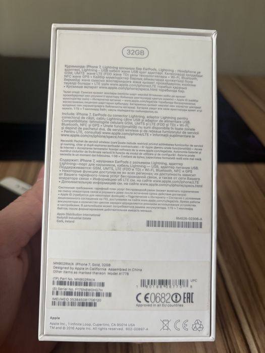 iPhone 7 32 gb айфон 7 32 гб