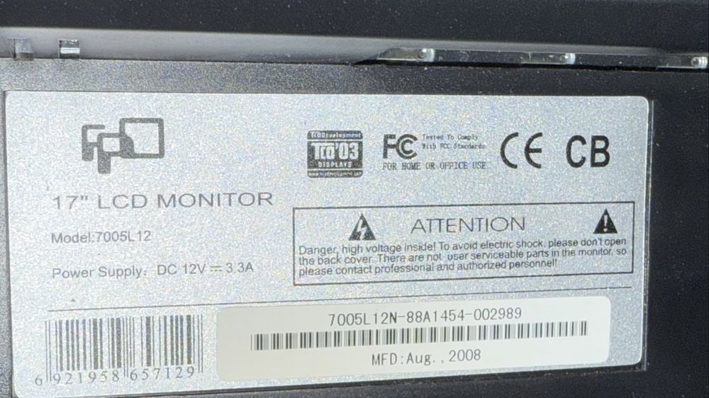 Продам  монитор