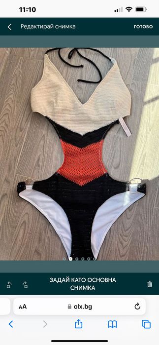 Бански Victoria’s Secret М