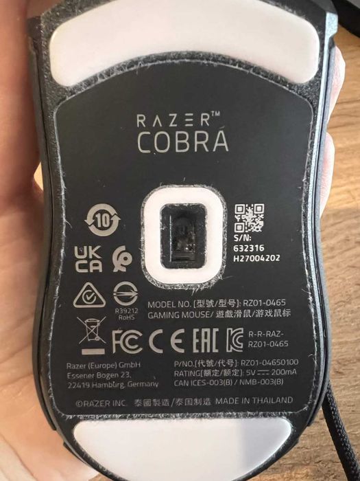 Gaming мишка RAZER COBRA RGB