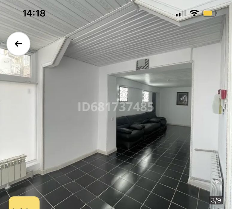 Сдается кабинеты