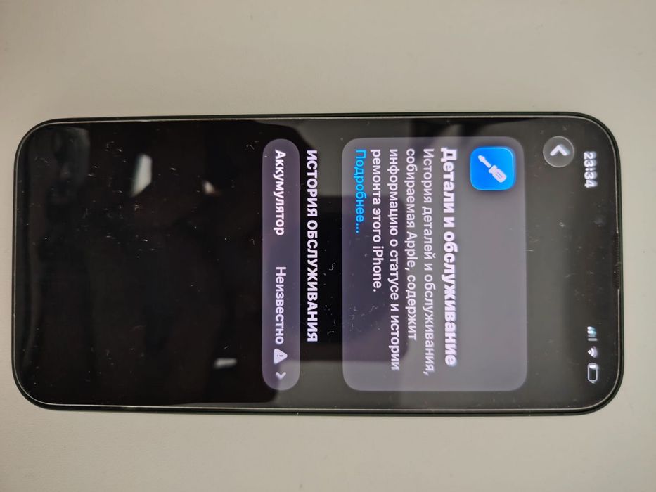Iphone 13 100% фулл комплект