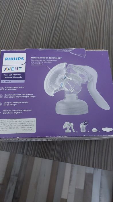 Ръчва помпа за кърма.Philips AVENT