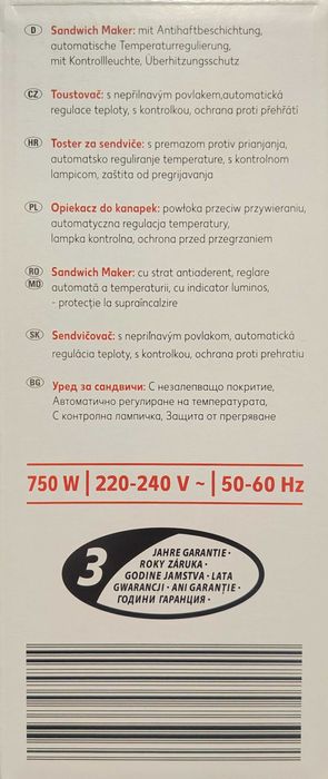 Продавам уред за сандвичи (Sandwich maker)