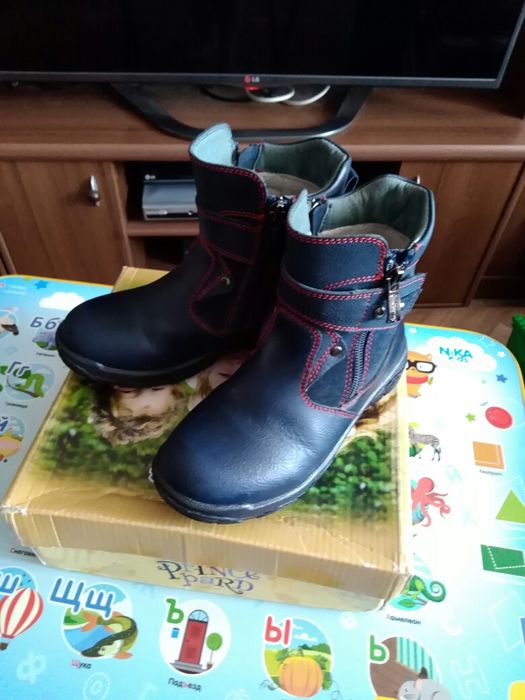 Сапожки  весна  29