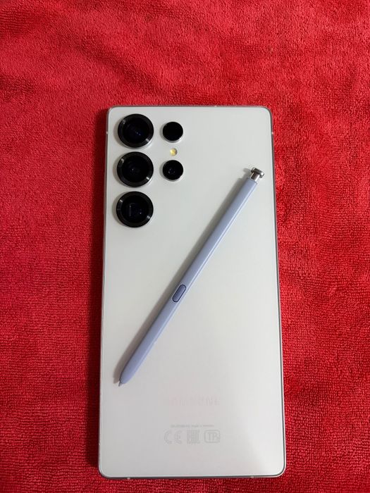 Samsung s25 ultra