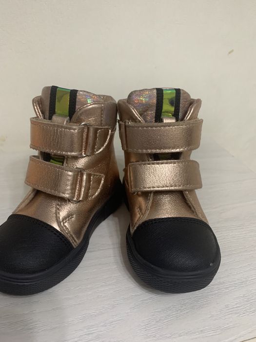 Детская обувь