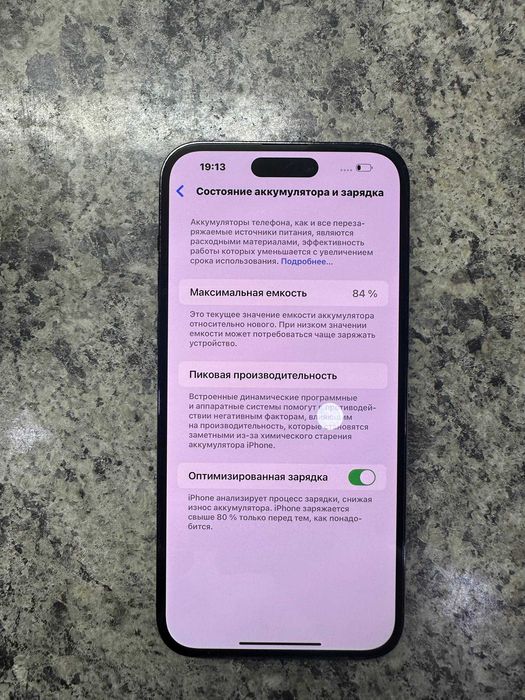 Iphone 14 Pro Max Space Gray 84% 256GB Xolati yaxshi