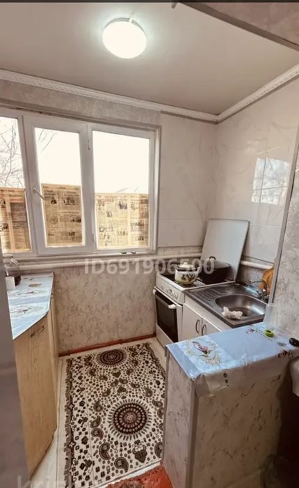 Квартира сатылады