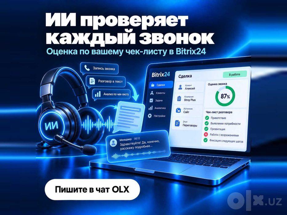 Internet do'kon yaratish | Интернет-магазин с оплатой Click, Payme