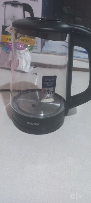 Чайник Centek новый