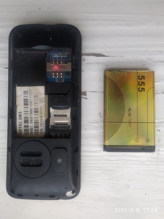 Artel D83 1~simkartalik mp3 chip tushadi