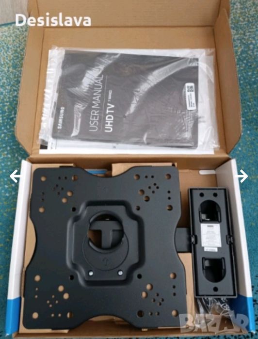 Стойка за телевизор VIVANCO 55''