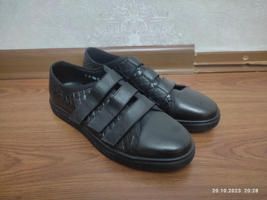 классическая обувь