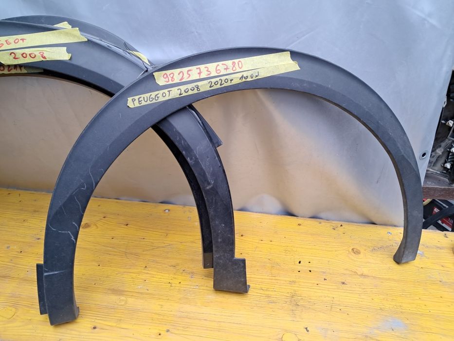 Лайсна калник пежо 2008 Peugeot 2008