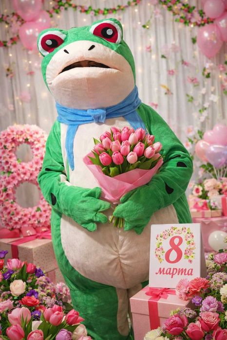 Оригинальное поздравление. Аренда костюмаа