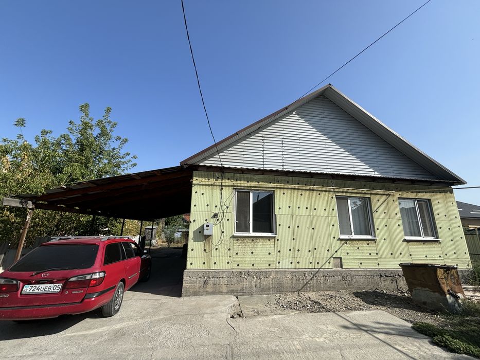 Продам дом в центре