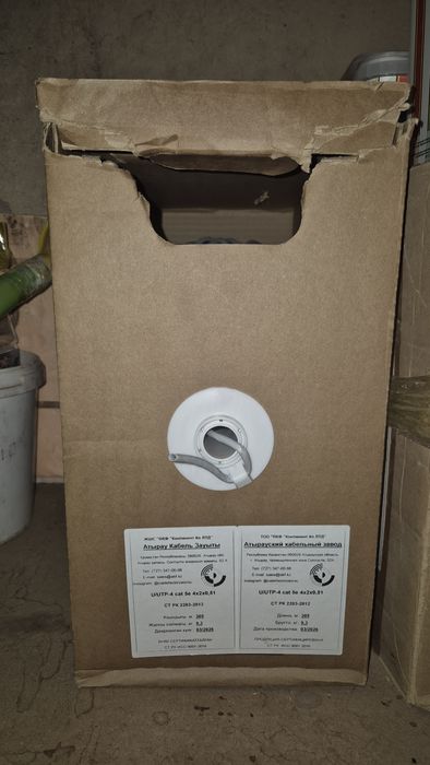 Продам кабель UTP 5e 4x2x0,51 мед.