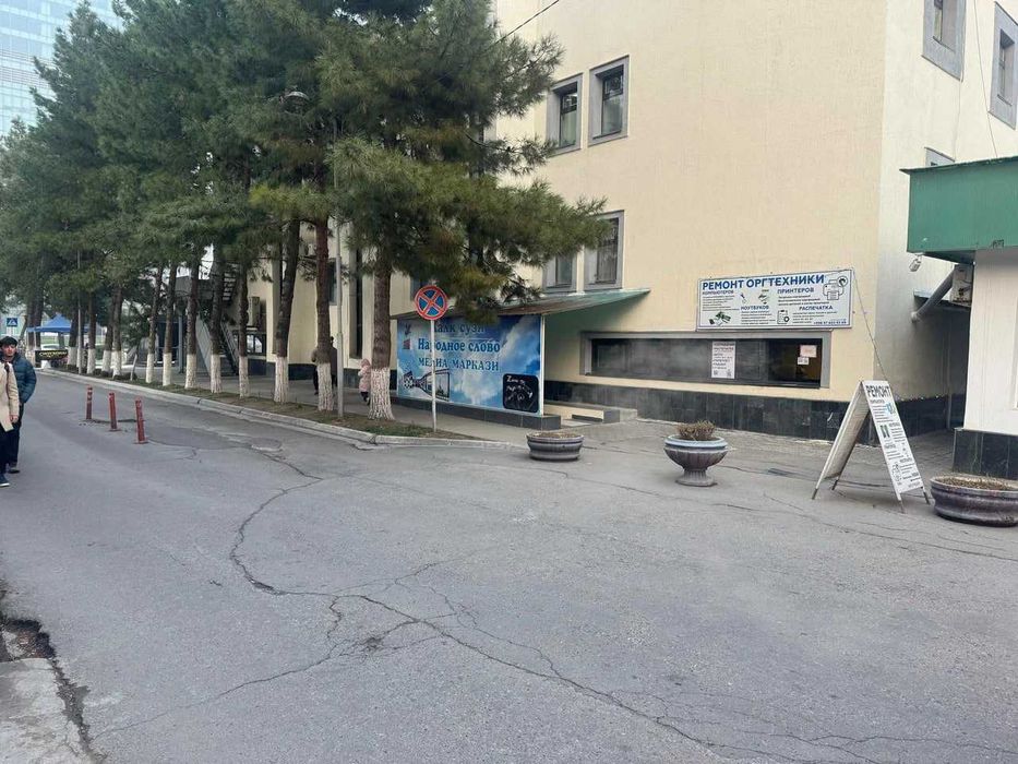 Картридж HP LJ P1005/P1009 [35A/CB435A]