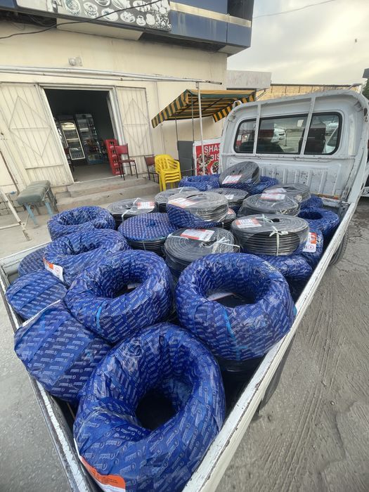 Узкабел Про каб Аввг кабель 4*95 все вдь есть