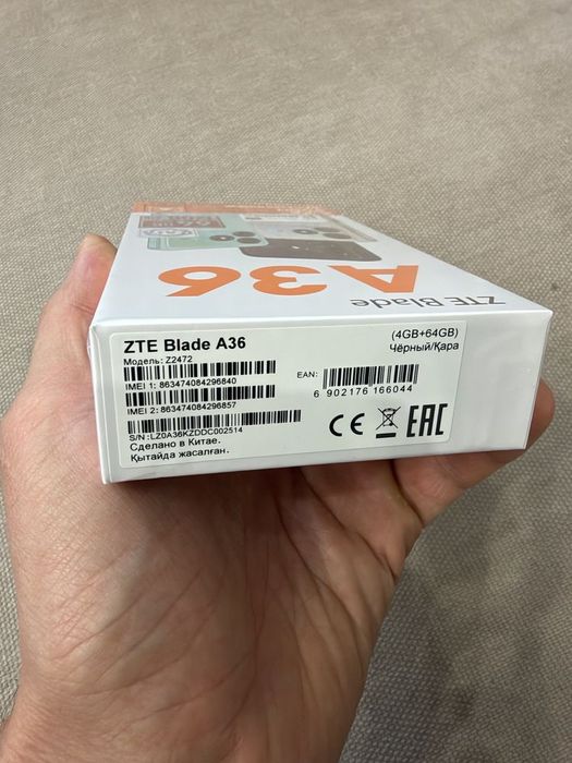 Новый смартфон ZTE Blade A36 (64 GB)