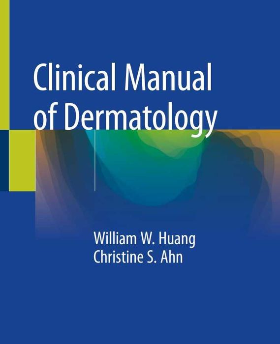 Книги по косметологии и дерматологии (электронные)