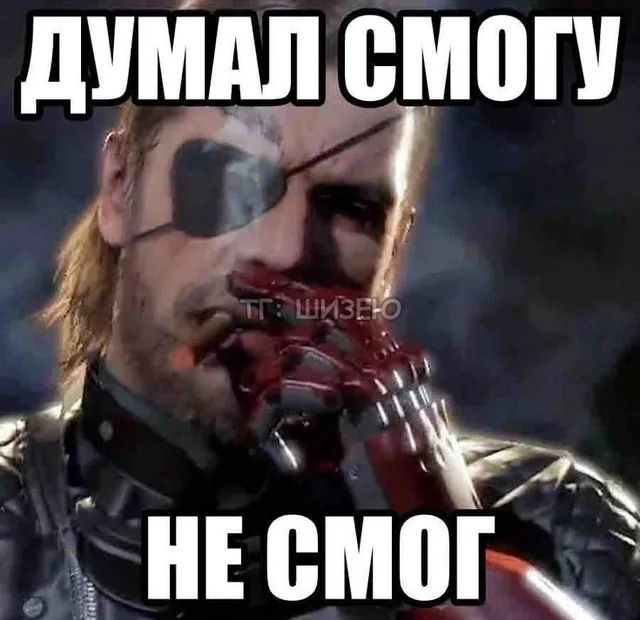 Аренда PS5 5990тг
