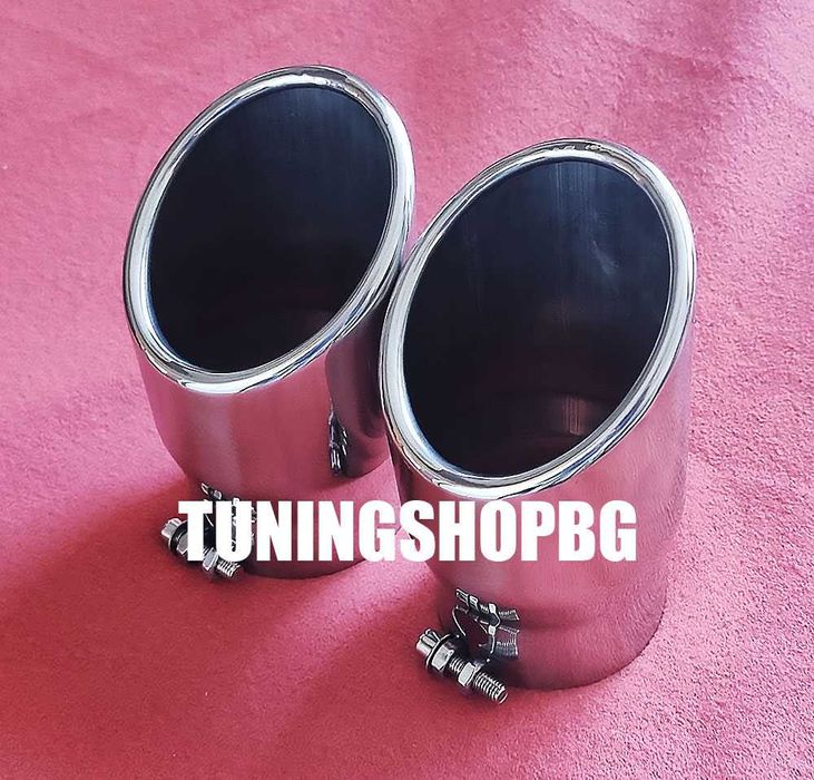 Единични накрайници за ауспух | Направи си двуцевка |  Генерация