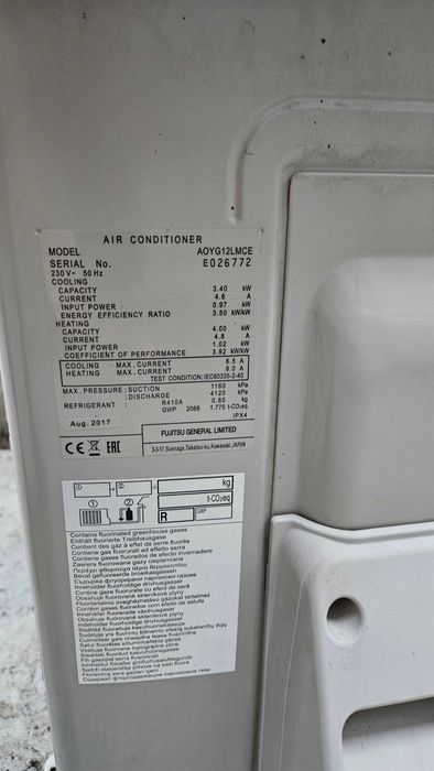 Климатик Fujitsu