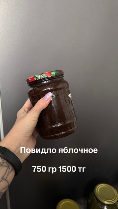 Домашние соленья