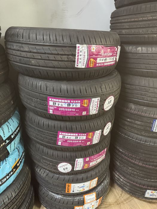 Шины новые 205/55 R16 покрышки резина донгелек колеса