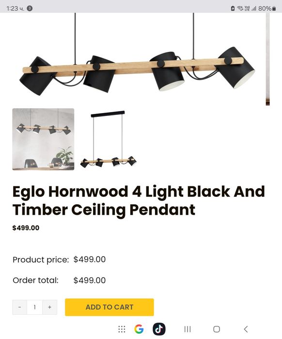 Eglo - Полилей на Въже или Стационатен 4xE27/28W/230V
MODEL : TOWNSHEND 5
MAXPOWER-W : 60.0 W
SOCKET : E27
EXTENT OF MOISTURE PROTECTION : 20 IP
COLOU