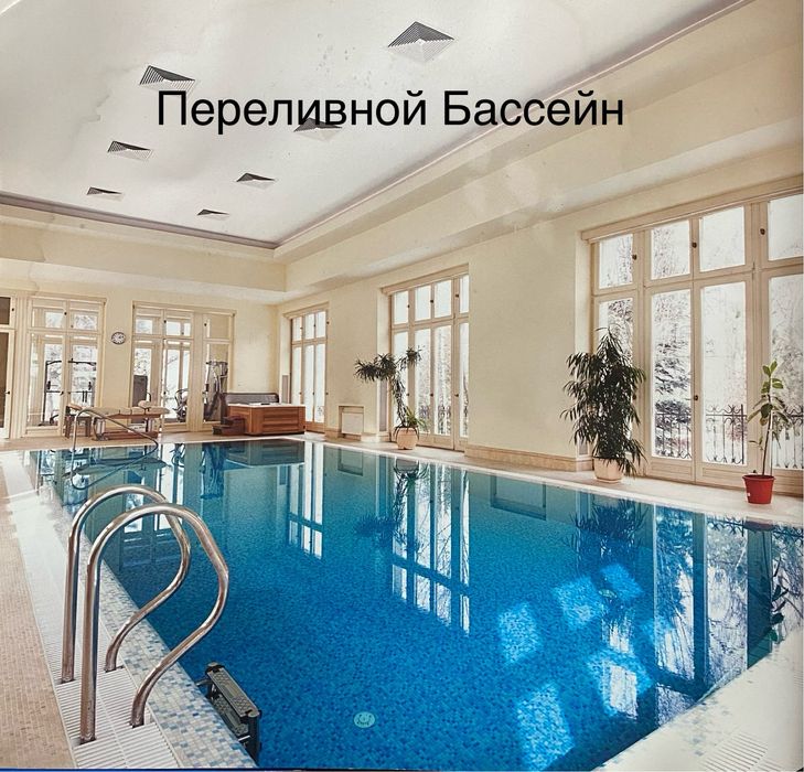 Строительство бассейна под ключ.