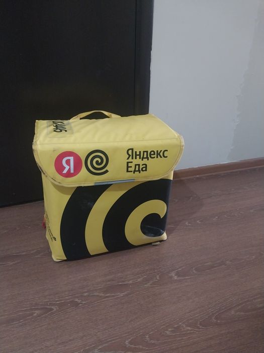 Термо сумка яндекс