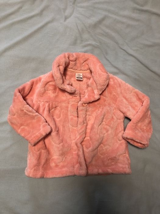 Яке за момиченце