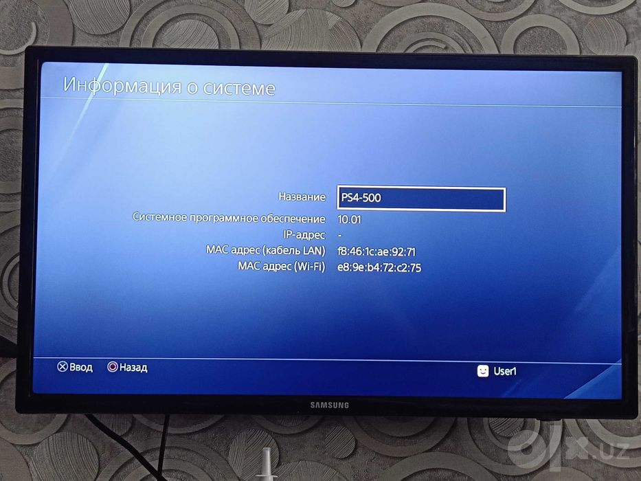 Playstation 4Pro