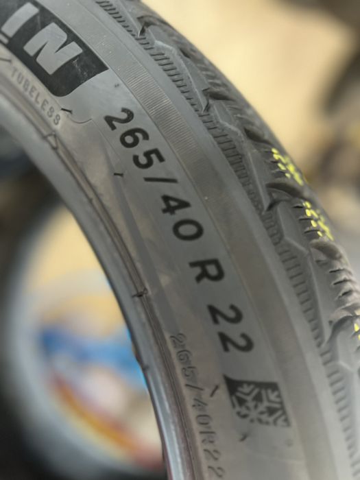 Зимни гуми 265/40 R20 Michelin