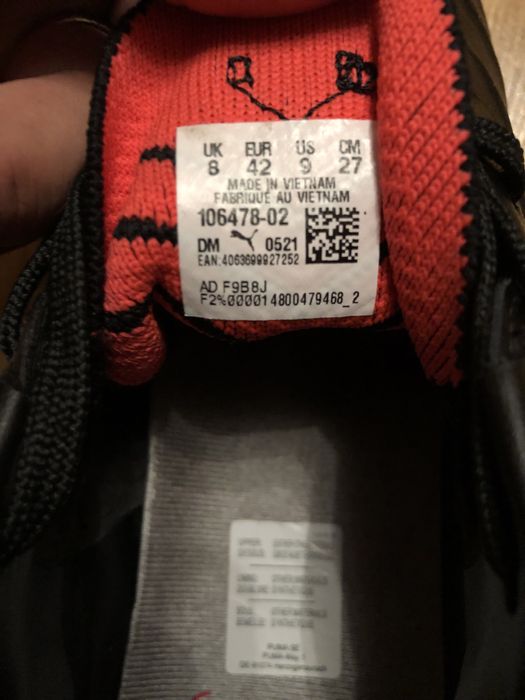 Puma king (Футболни обувки )